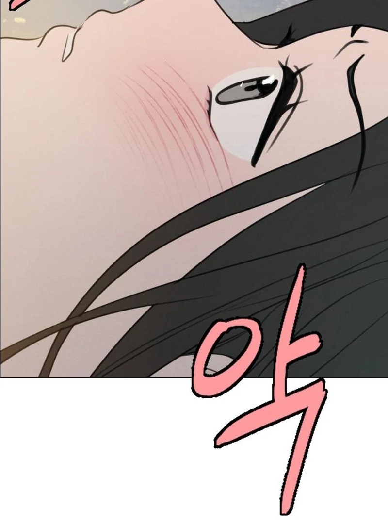 I Want To Be Fooled chapter 24 page 65