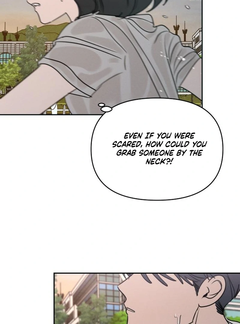 I Want To Be Fooled chapter 24 page 69