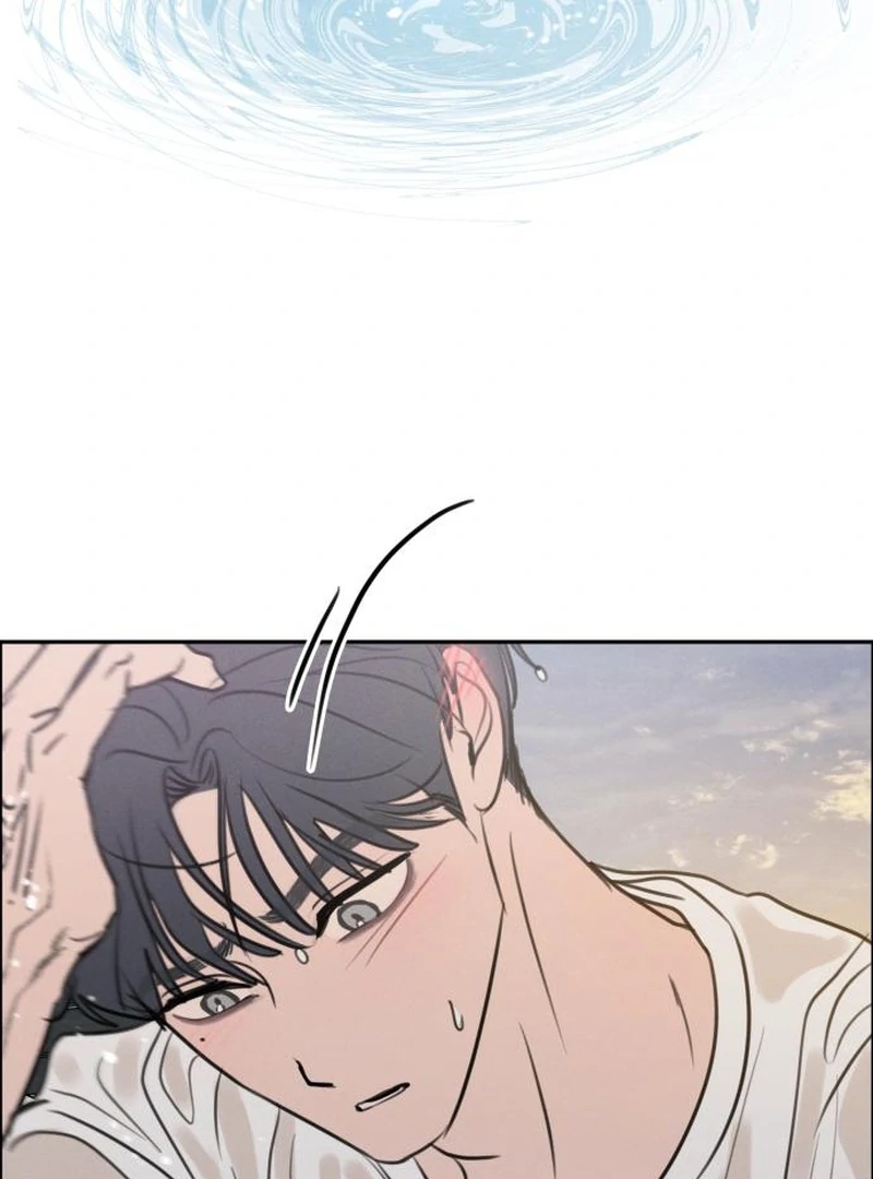 I Want To Be Fooled chapter 24 page 72