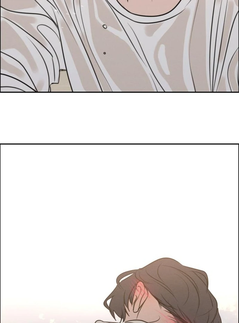 I Want To Be Fooled chapter 24 page 73