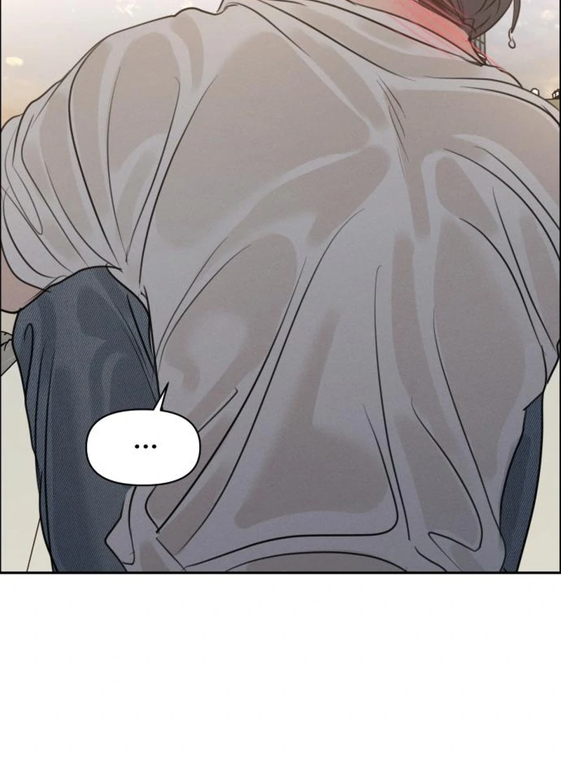 I Want To Be Fooled chapter 24 page 74