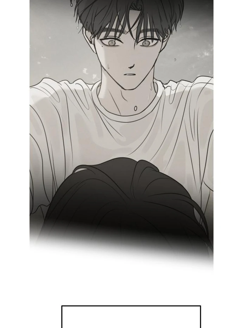 I Want To Be Fooled chapter 24 page 76