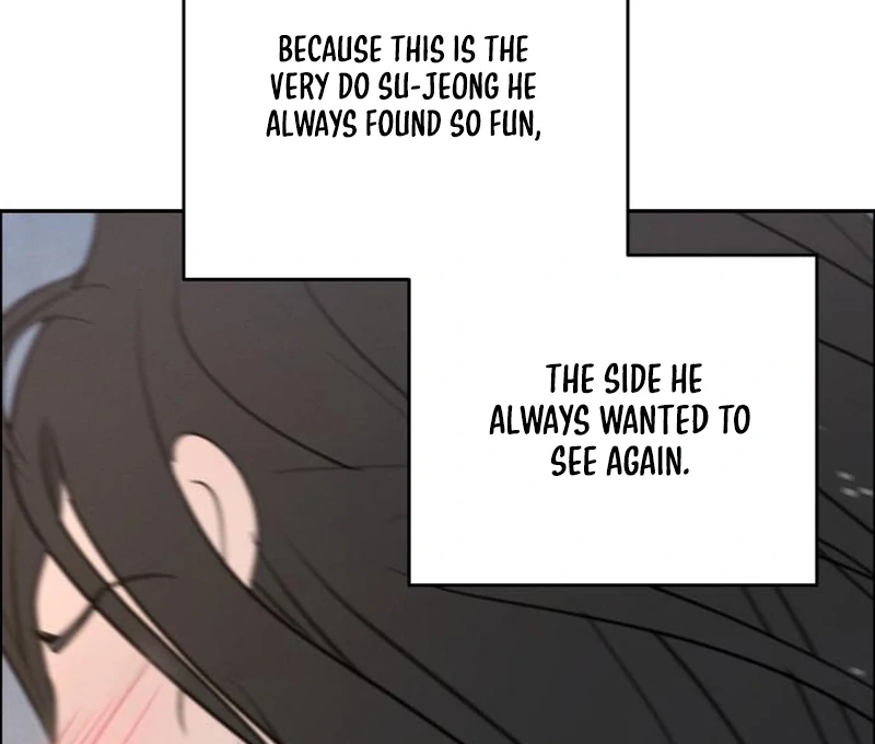 I Want To Be Fooled chapter 24 page 80