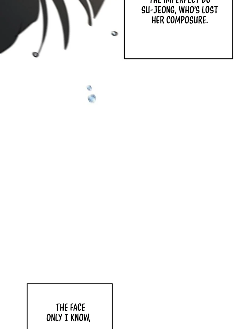 I Want To Be Fooled chapter 24 page 88