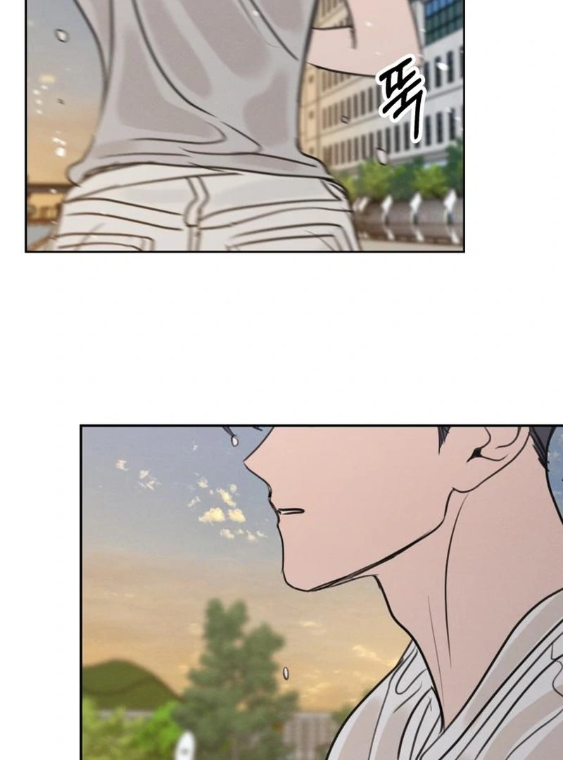 I Want To Be Fooled chapter 24 page 95