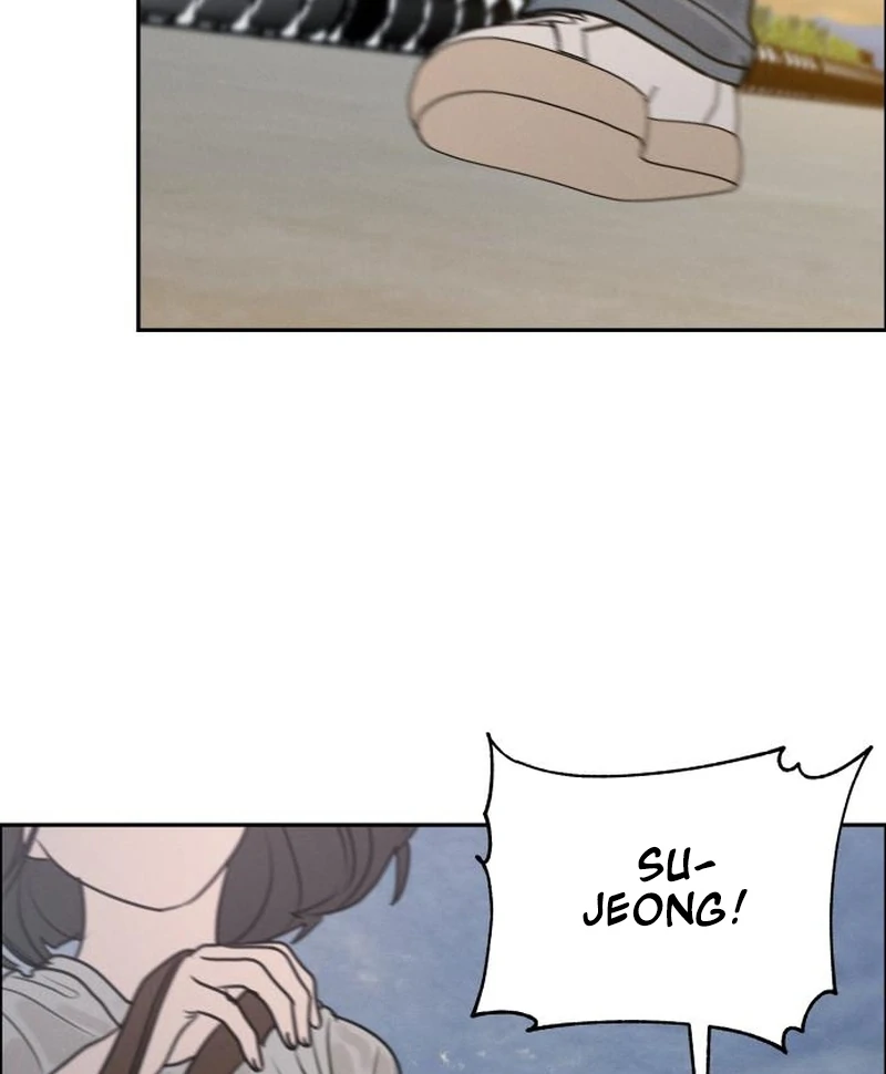 I Want To Be Fooled chapter 24 page 99