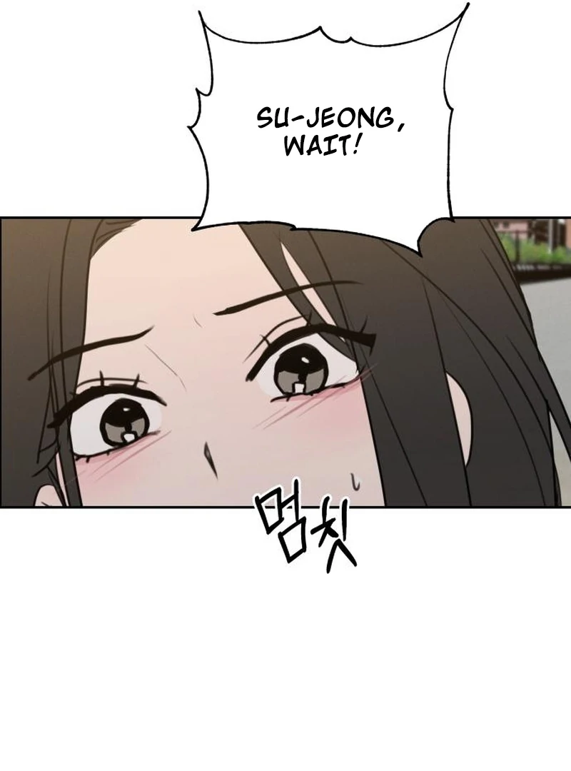 I Want To Be Fooled chapter 24 page 101