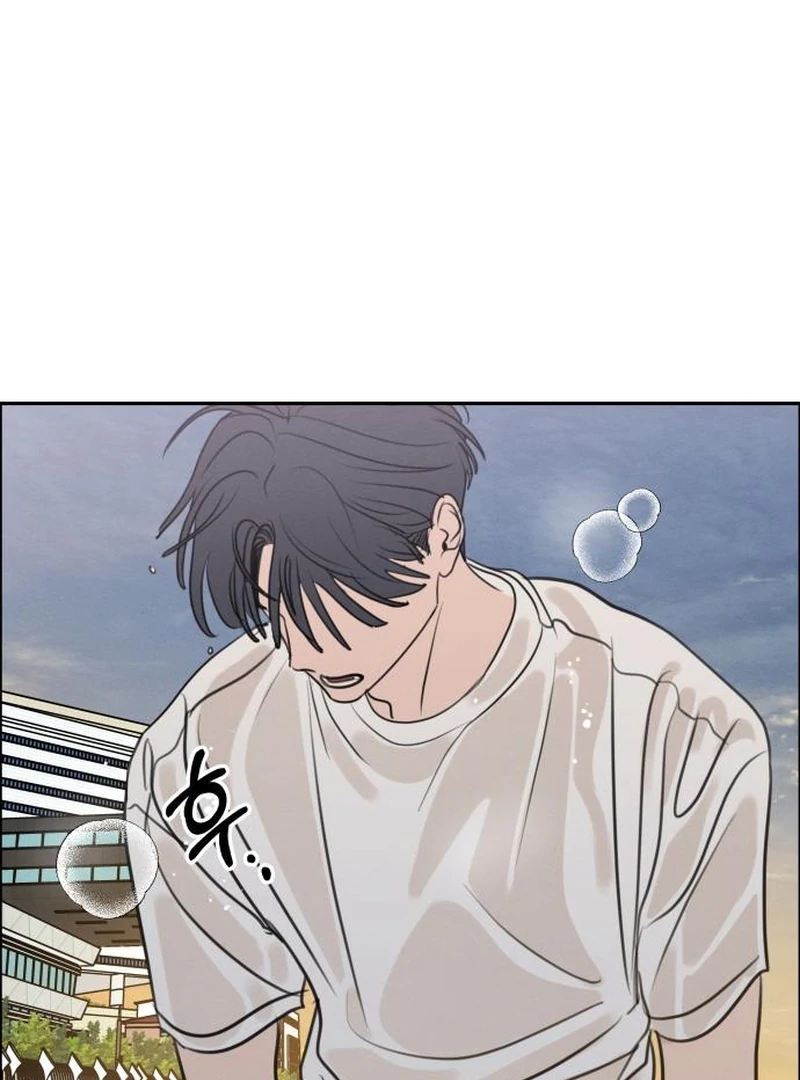 I Want To Be Fooled chapter 24 page 102