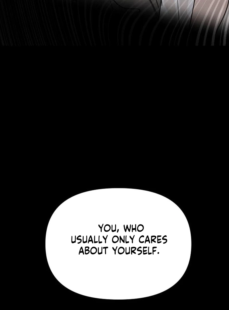 I Want To Be Fooled chapter 24 page 112