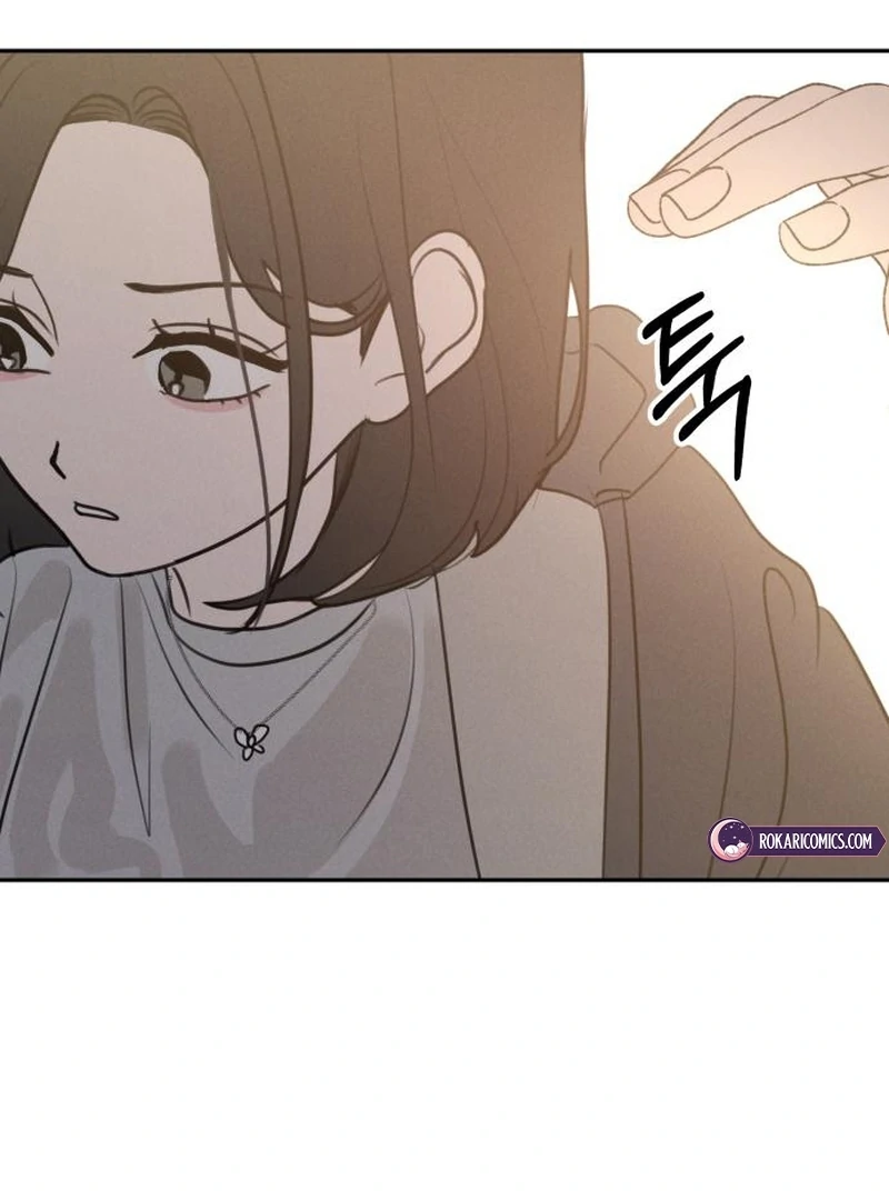 I Want To Be Fooled chapter 24 page 118