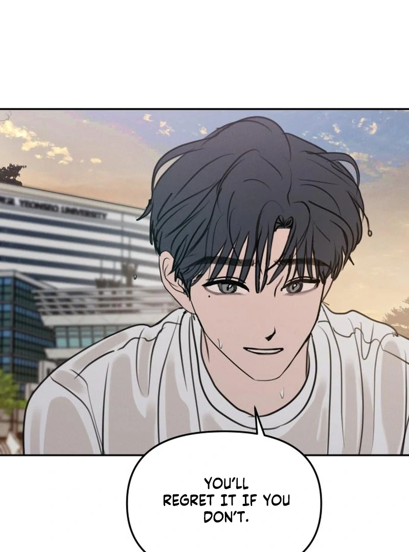 I Want To Be Fooled chapter 24 page 121