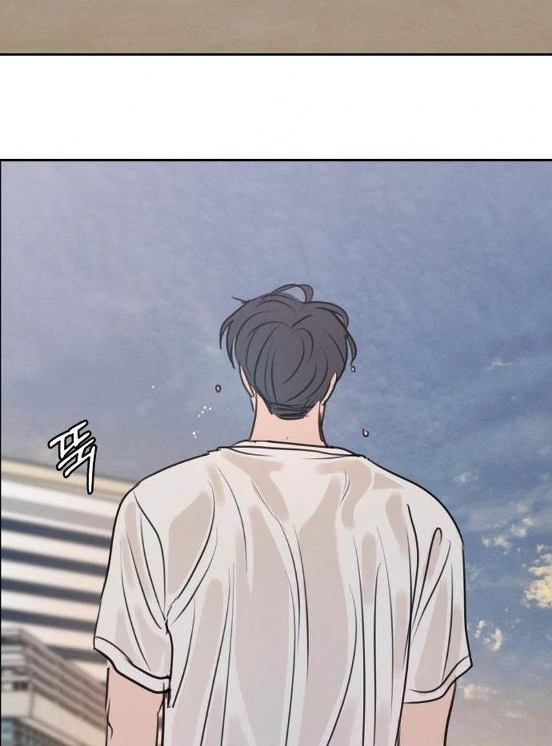 I Want To Be Fooled chapter 24 page 124