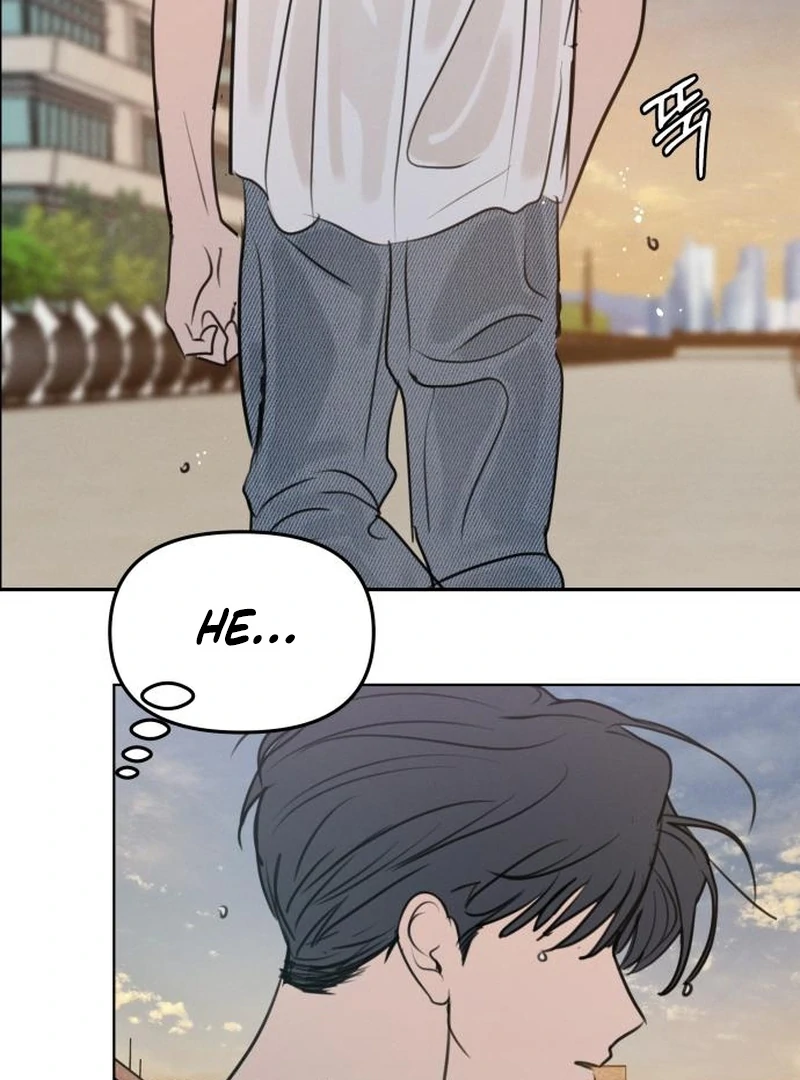 I Want To Be Fooled chapter 24 page 125