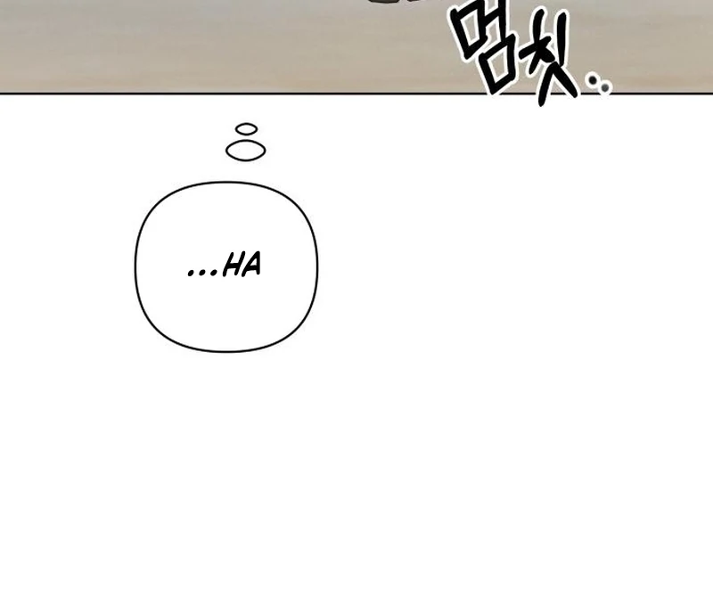 I Want To Be Fooled chapter 24 page 130