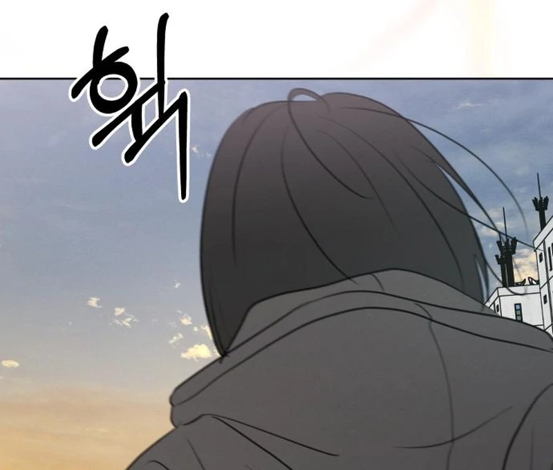 I Want To Be Fooled chapter 24 page 139