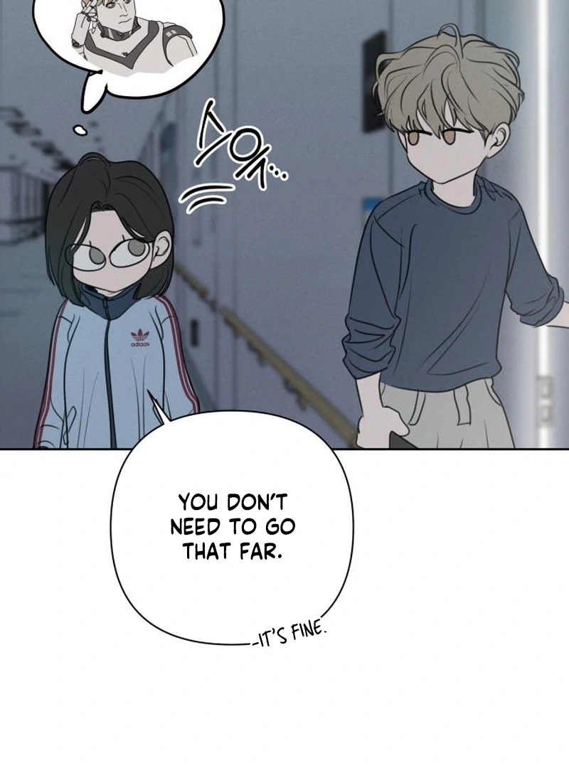 I Want To Be Fooled chapter 26 page 5
