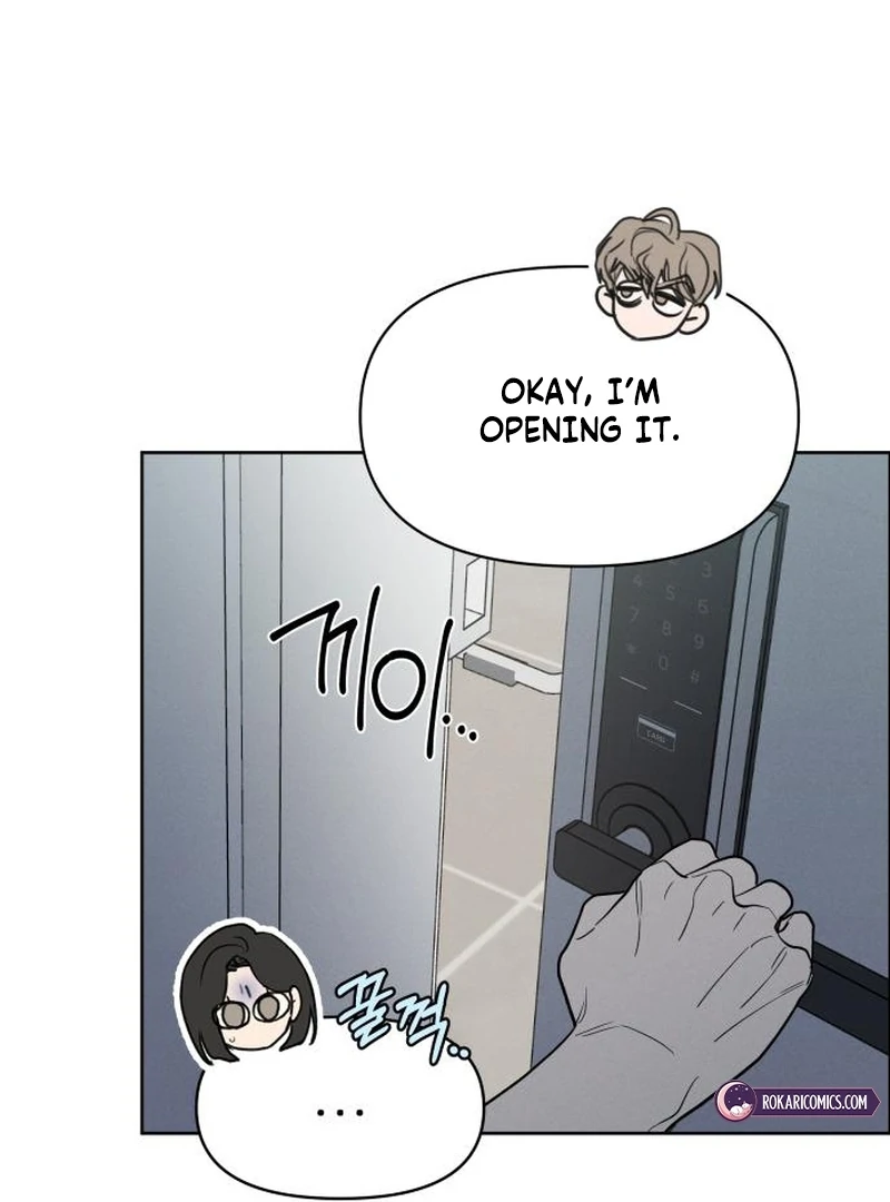 I Want To Be Fooled chapter 26 page 6