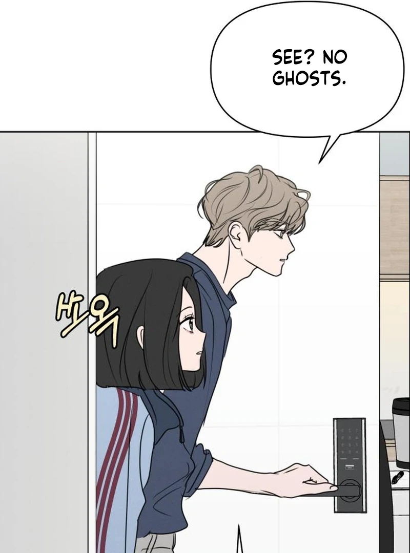 I Want To Be Fooled chapter 26 page 10