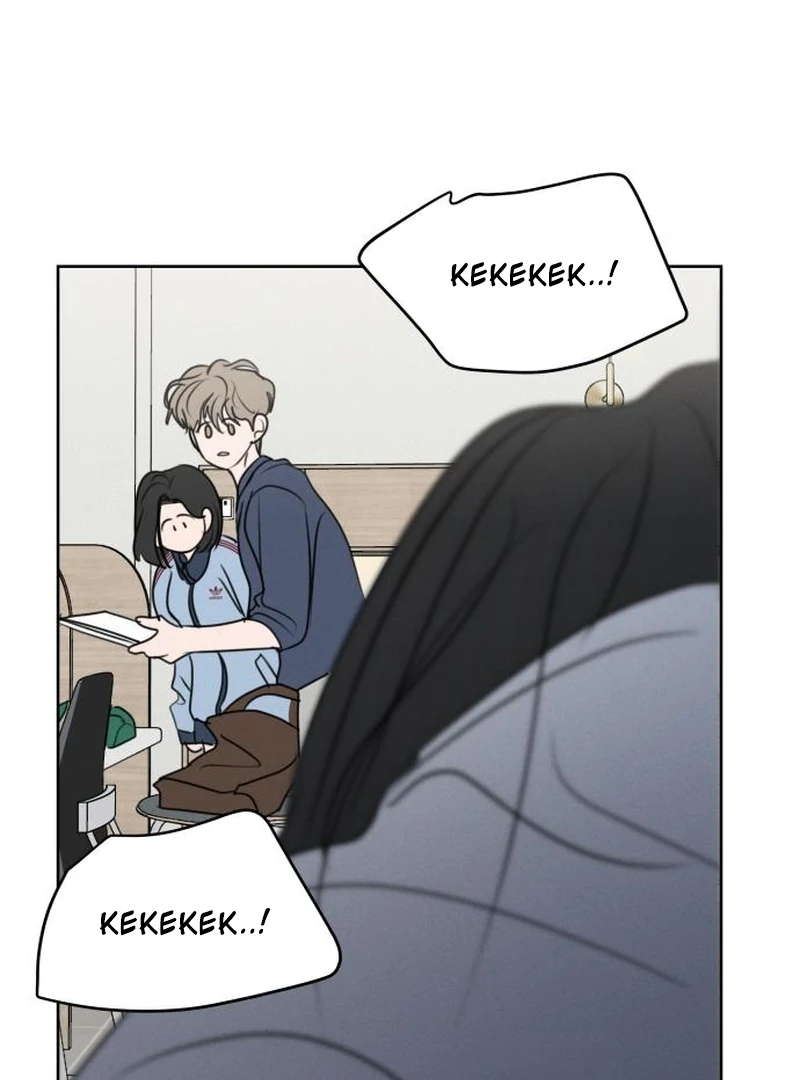 I Want To Be Fooled chapter 26 page 12