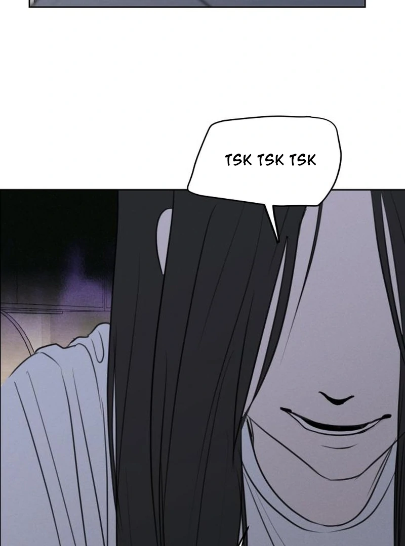 I Want To Be Fooled chapter 26 page 13