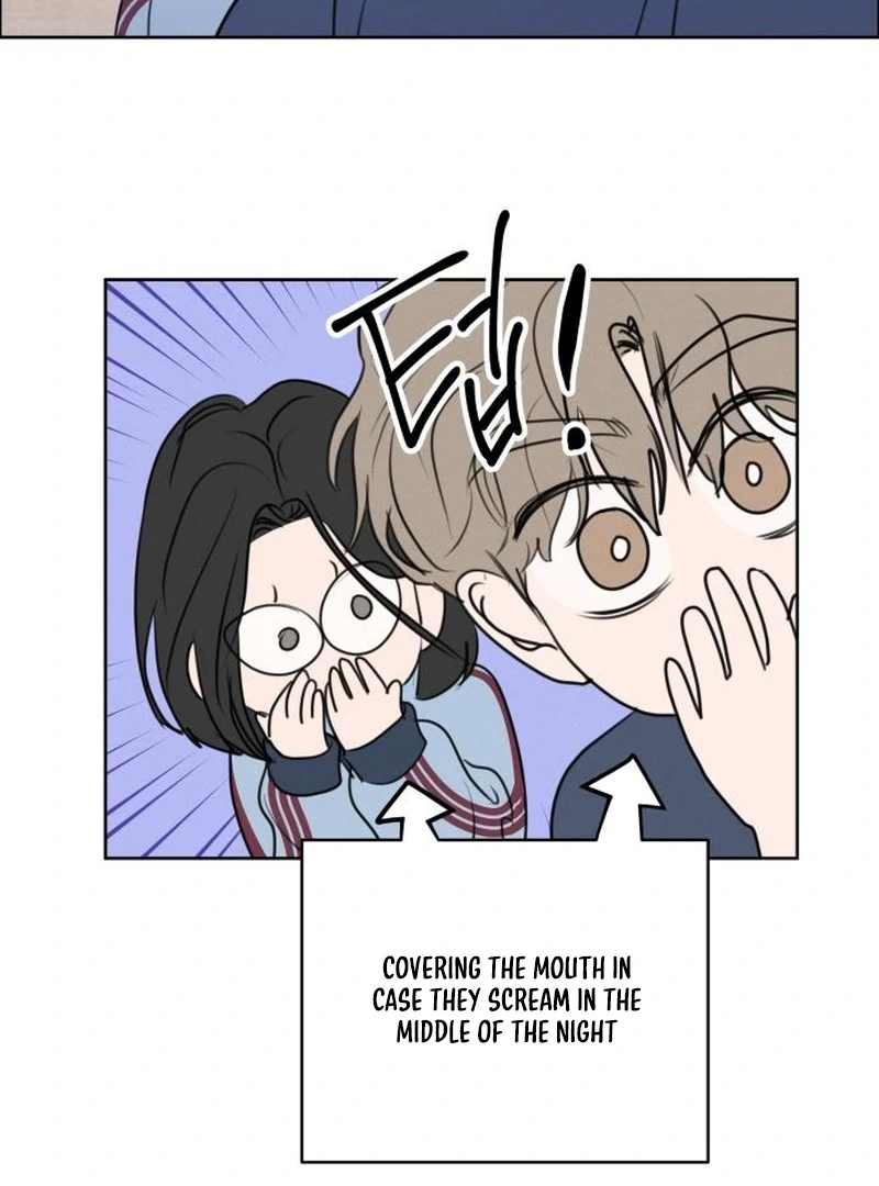 I Want To Be Fooled chapter 26 page 15