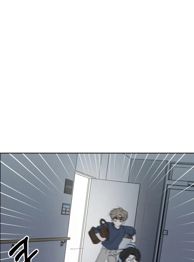 I Want To Be Fooled chapter 26 page 17