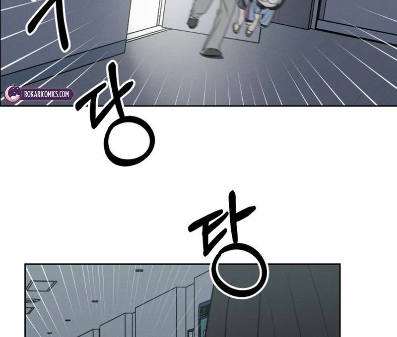 I Want To Be Fooled chapter 26 page 18
