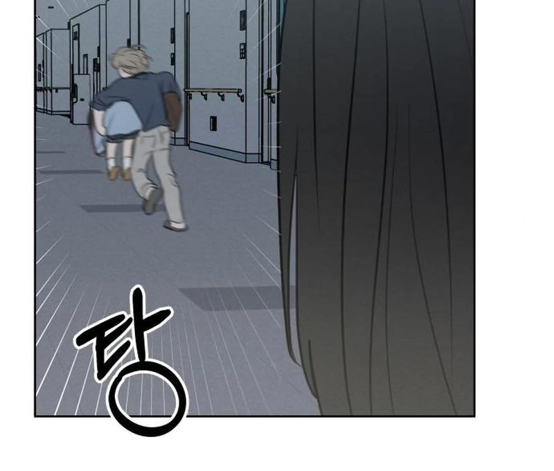 I Want To Be Fooled chapter 26 page 19
