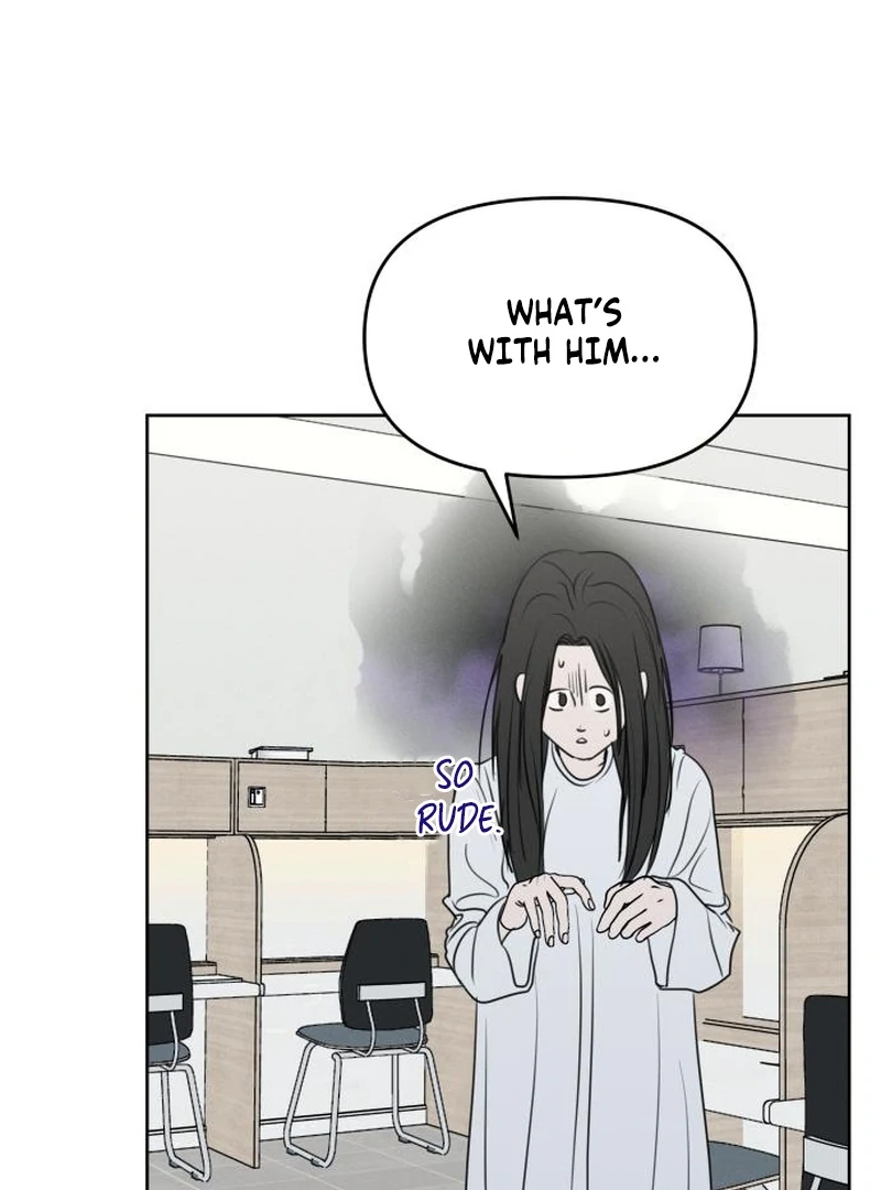 I Want To Be Fooled chapter 26 page 20