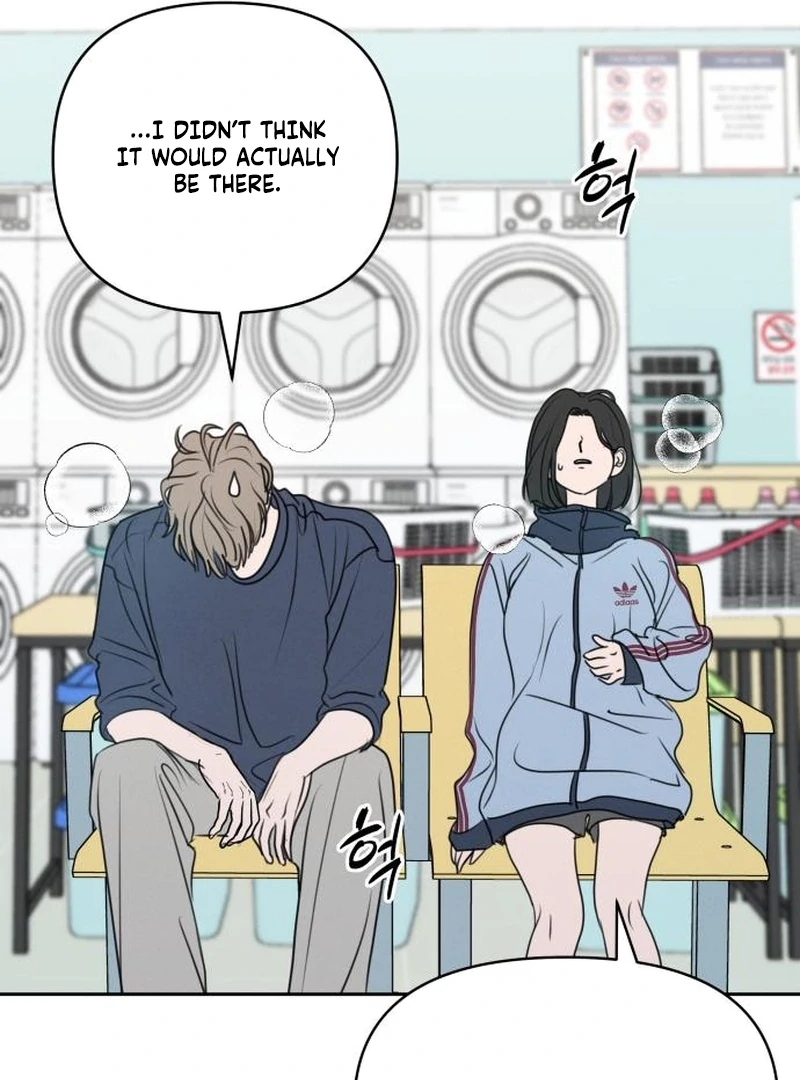 I Want To Be Fooled chapter 26 page 25