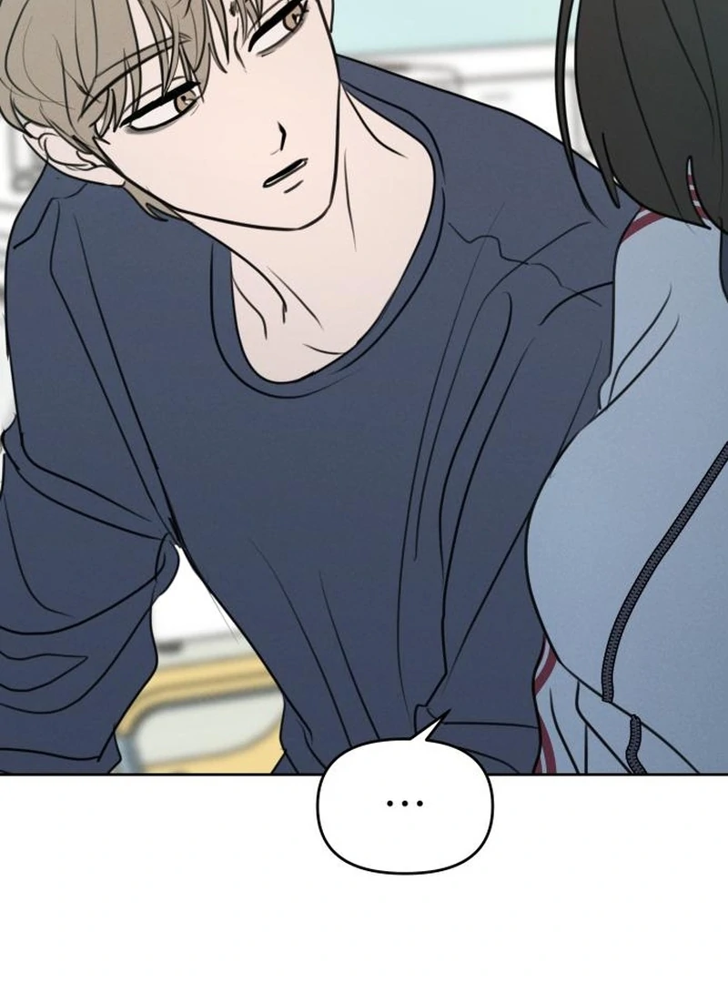 I Want To Be Fooled chapter 26 page 34