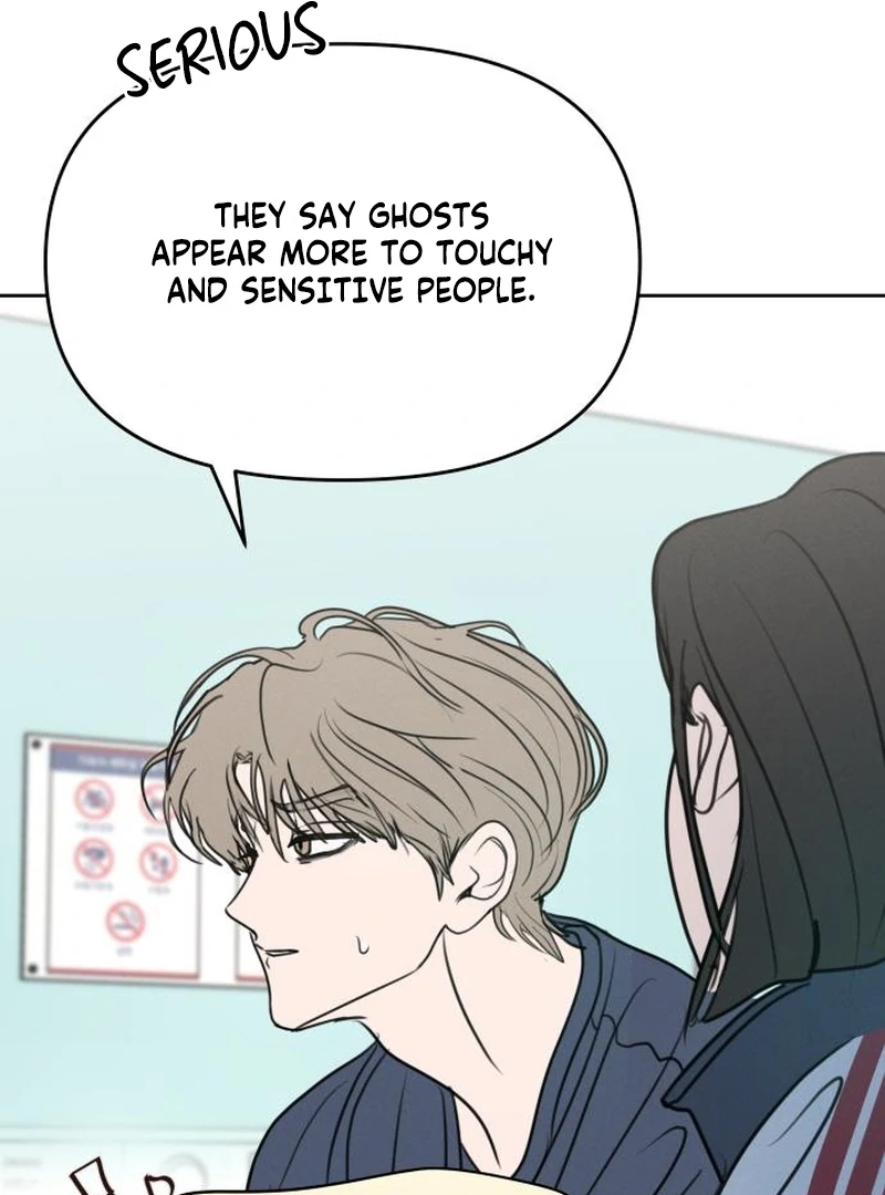 I Want To Be Fooled chapter 26 page 38