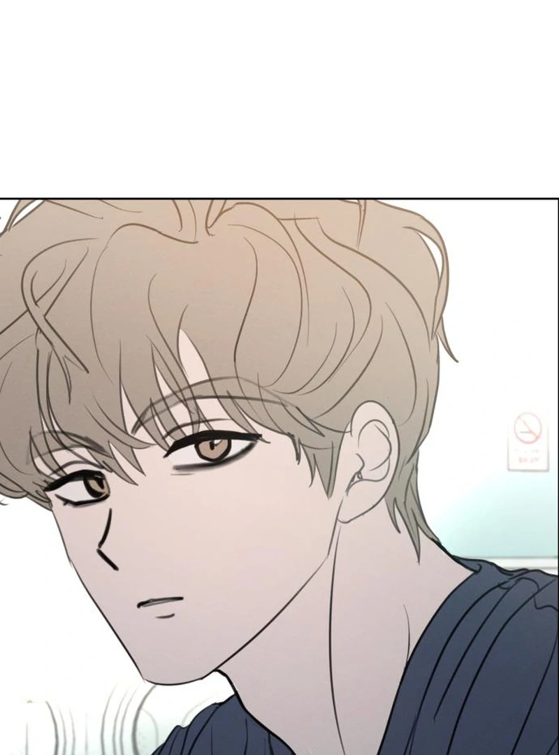 I Want To Be Fooled chapter 26 page 43
