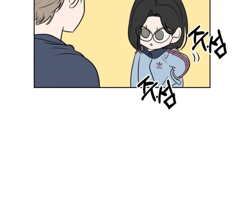 I Want To Be Fooled chapter 26 page 47