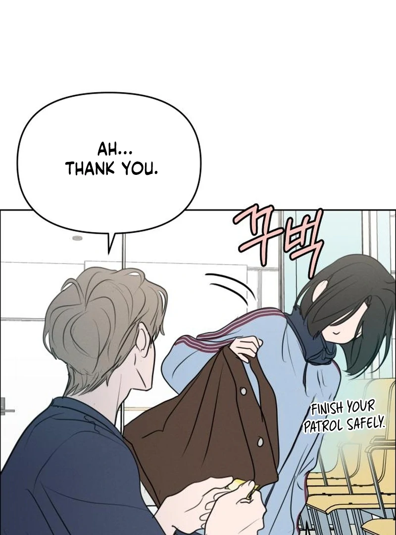 I Want To Be Fooled chapter 26 page 52