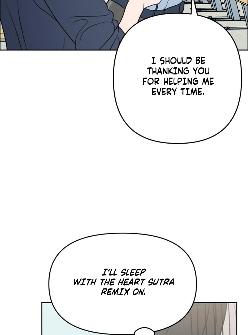 I Want To Be Fooled chapter 26 page 53