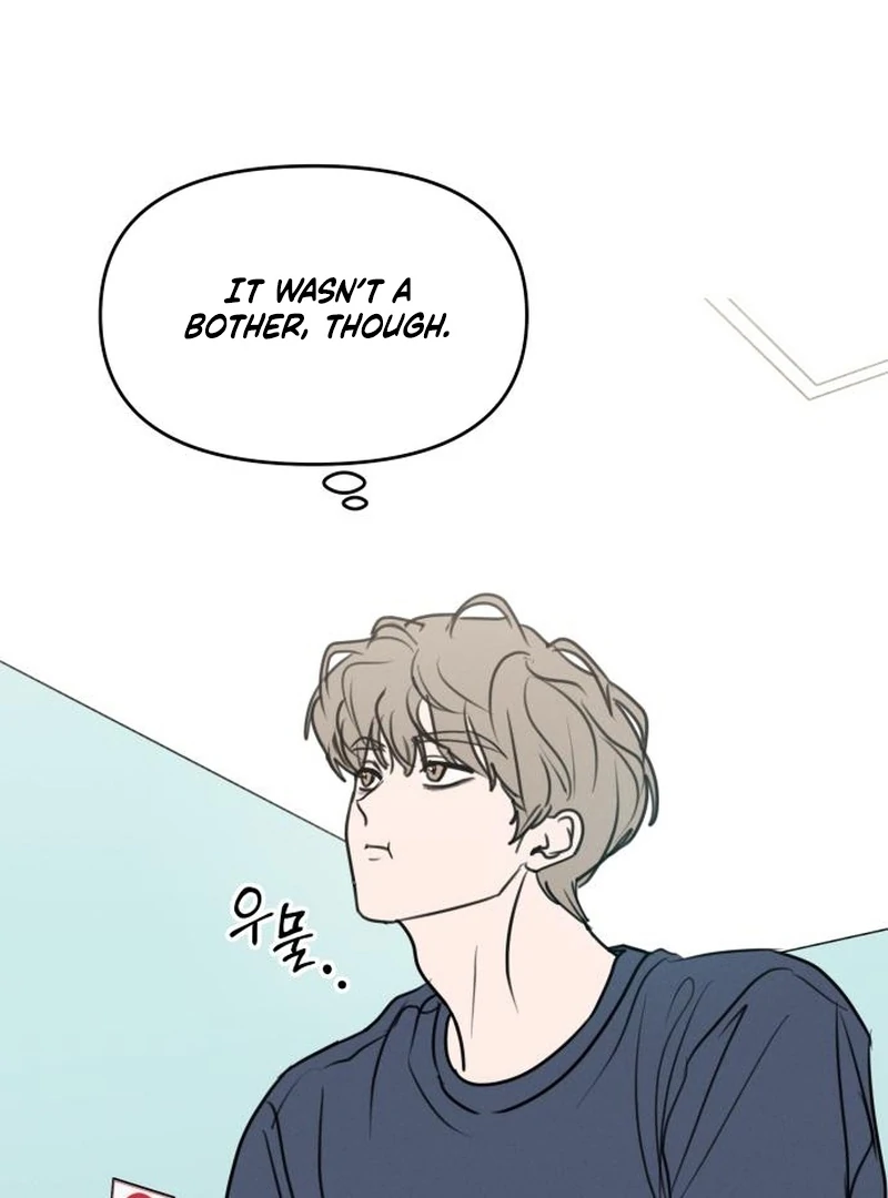 I Want To Be Fooled chapter 26 page 60
