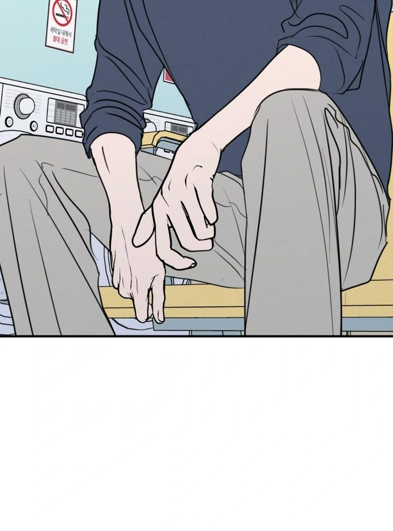 I Want To Be Fooled chapter 26 page 61
