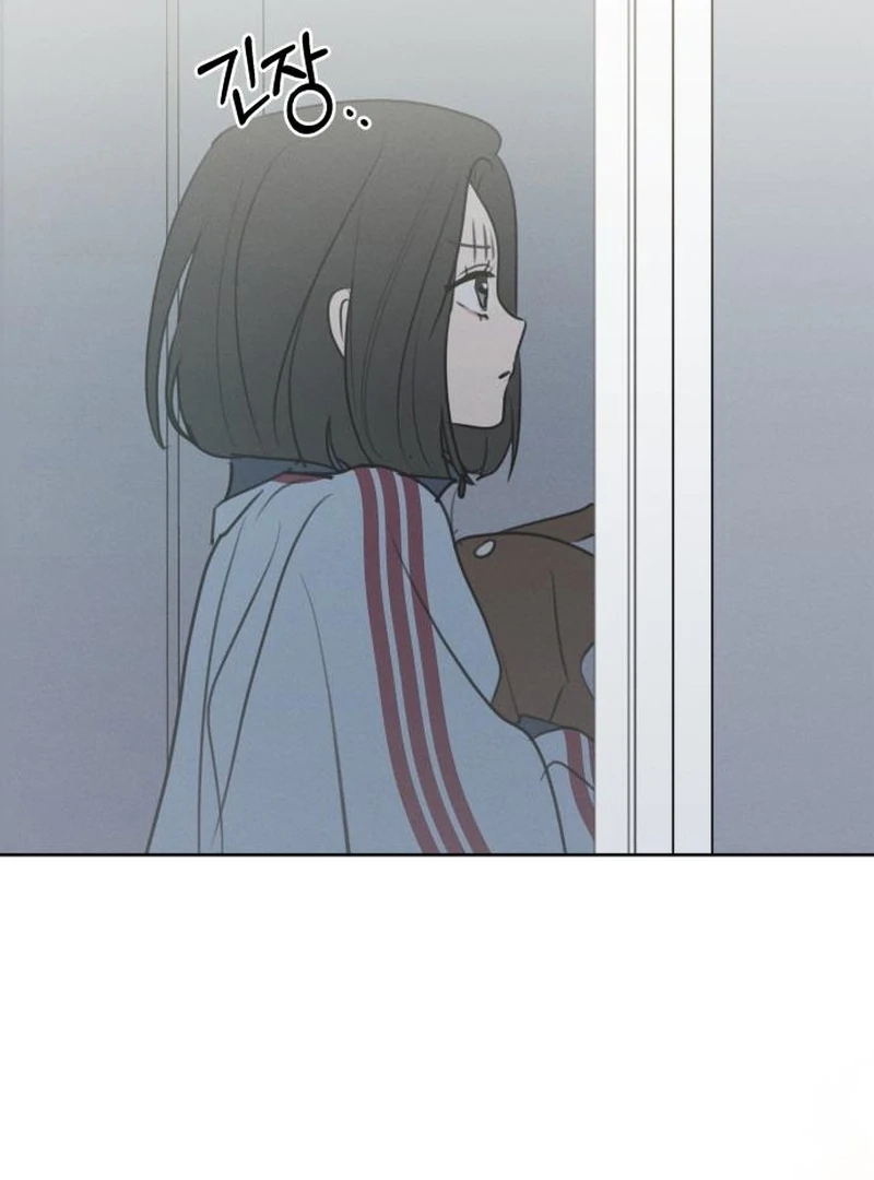 I Want To Be Fooled chapter 26 page 63
