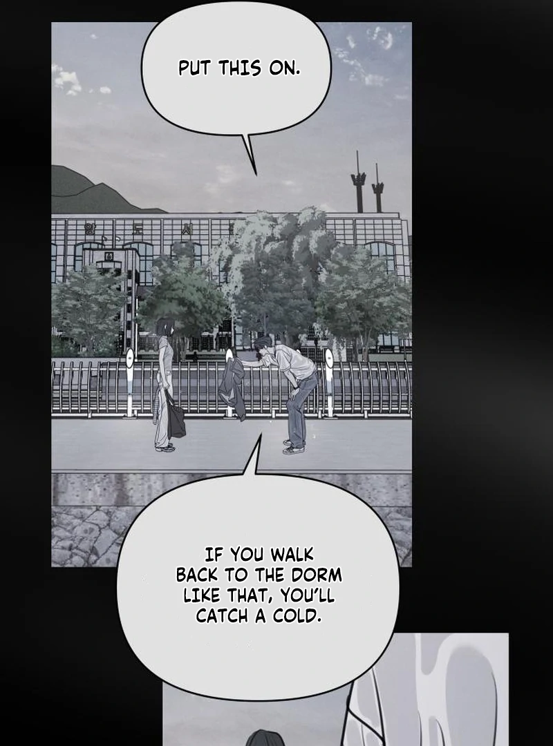 I Want To Be Fooled chapter 26 page 75