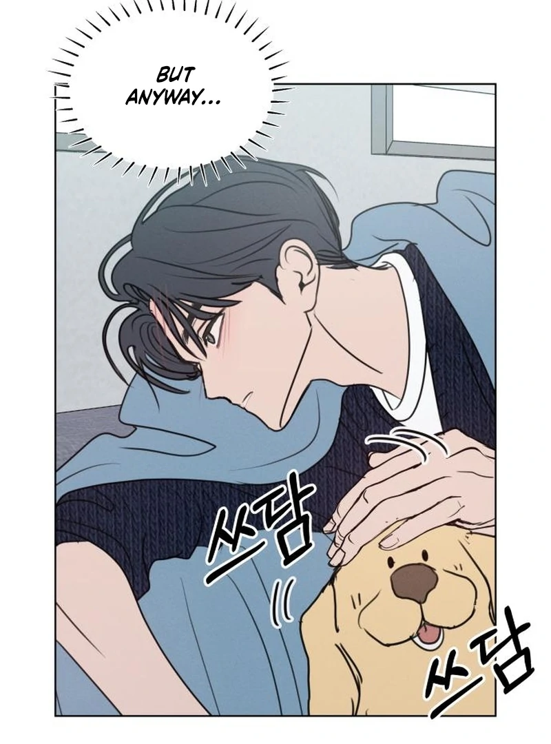 I Want To Be Fooled chapter 26 page 80