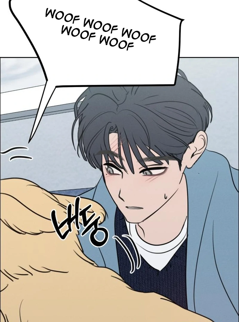 I Want To Be Fooled chapter 26 page 98