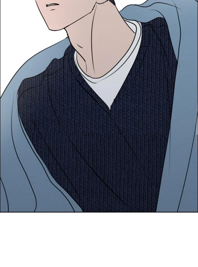 I Want To Be Fooled chapter 26 page 105