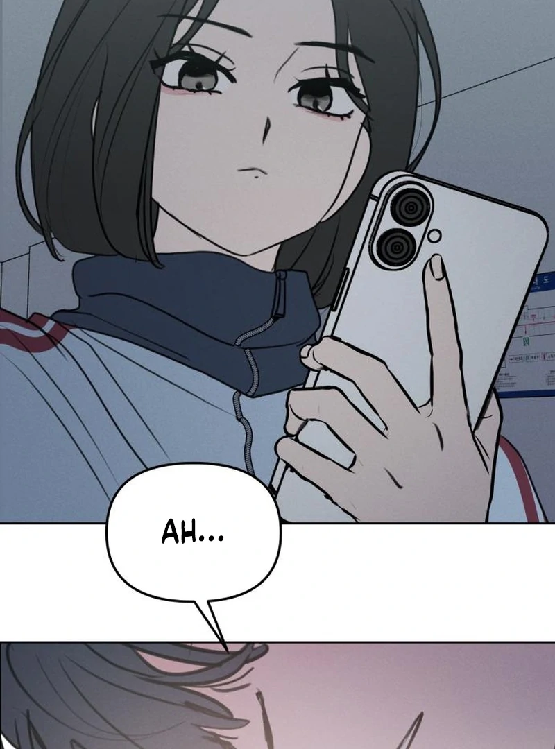 I Want To Be Fooled chapter 26 page 118