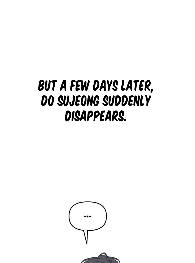 I Want To Be Fooled chapter 26 page 124