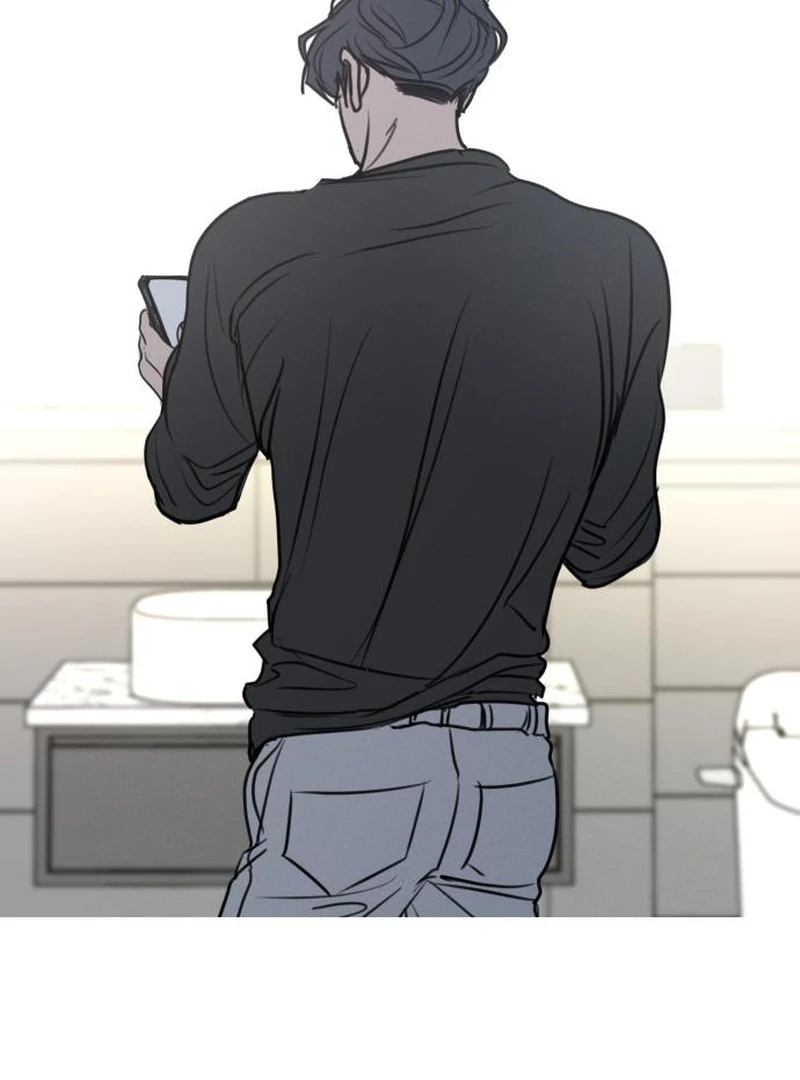 I Want To Be Fooled chapter 26 page 125