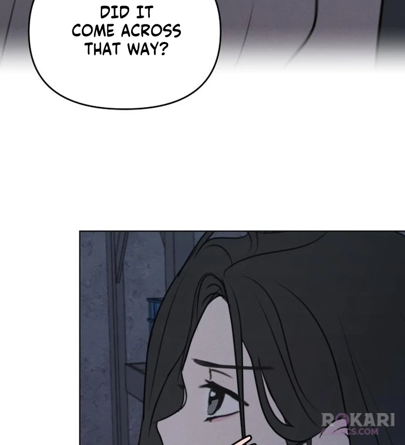 I Want To Be Fooled chapter 30 page 13