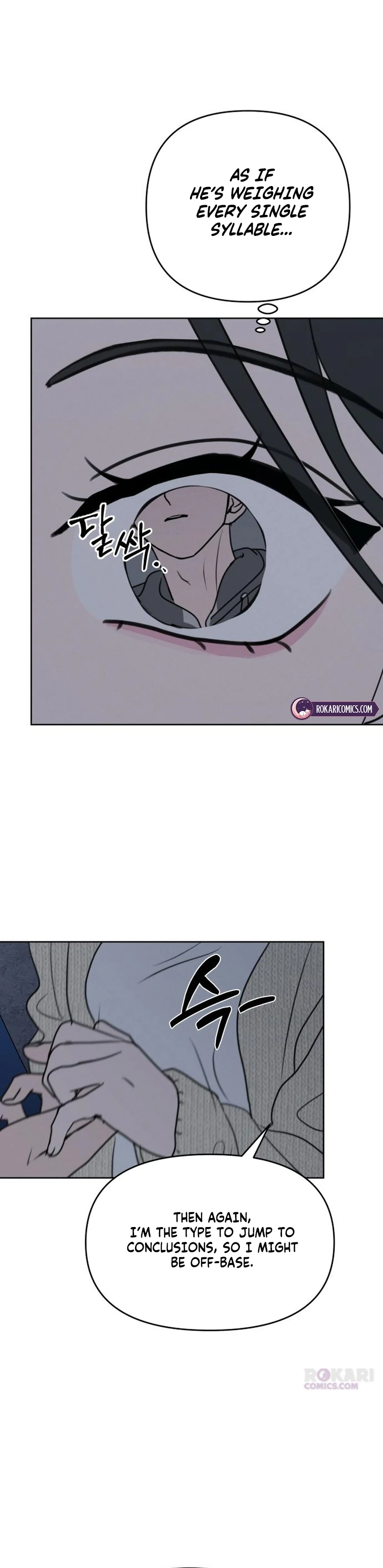 I Want To Be Fooled chapter 30 page 29