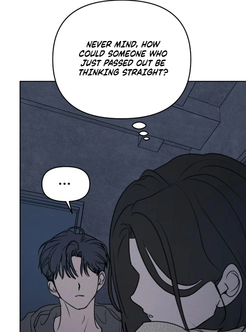 I Want To Be Fooled chapter 30 page 30