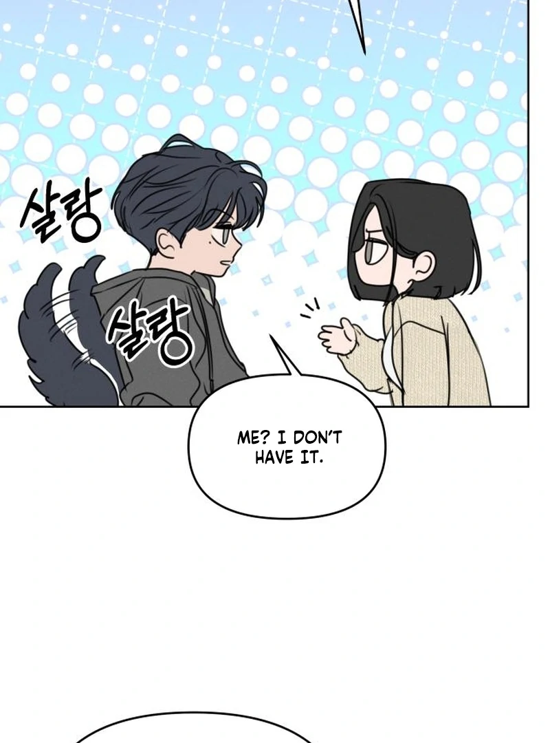 I Want To Be Fooled chapter 30 page 32